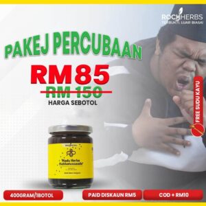 1 Botol Madu Herba Habbatussauda