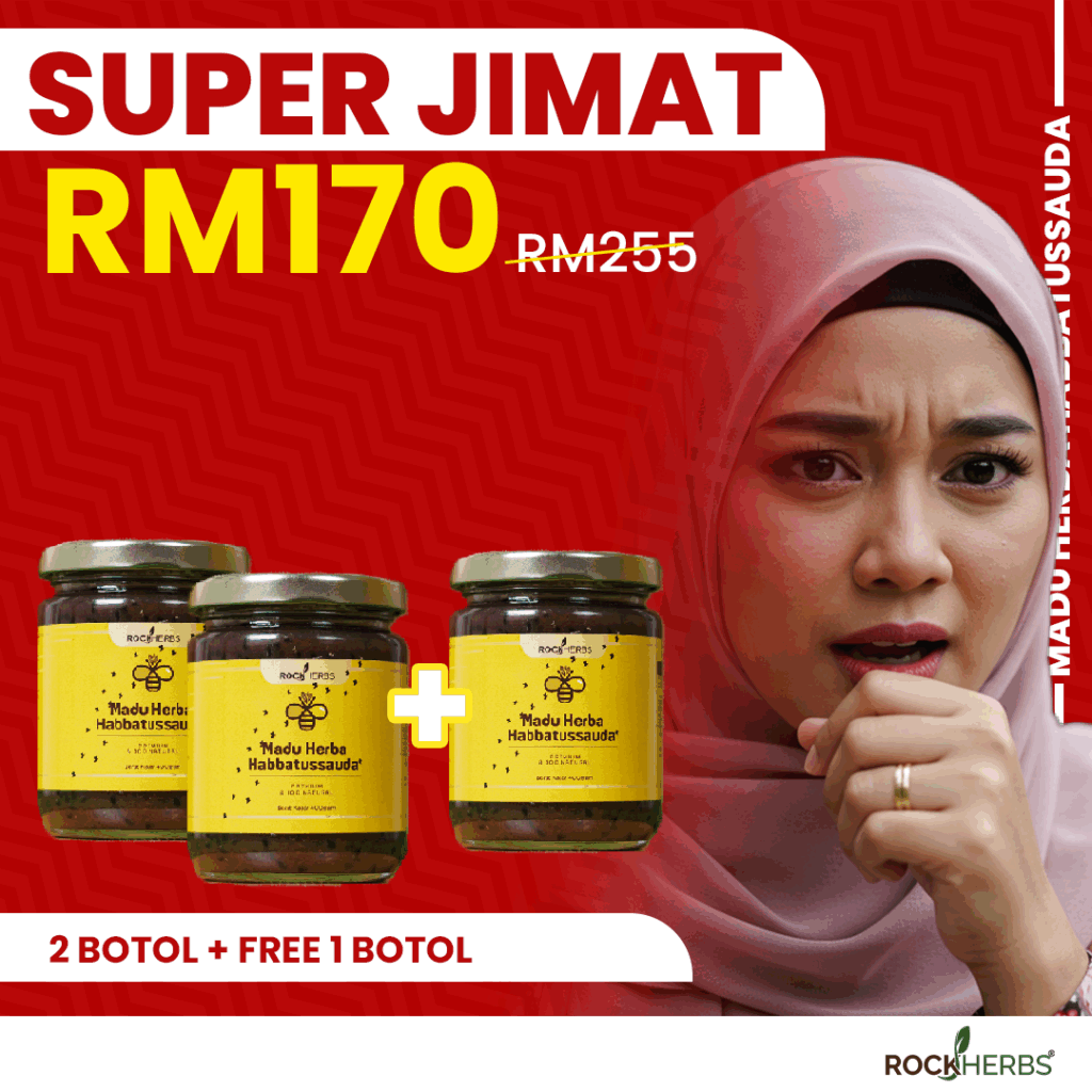 madu herba habbatussauda rockherbs untuk batuk teruk